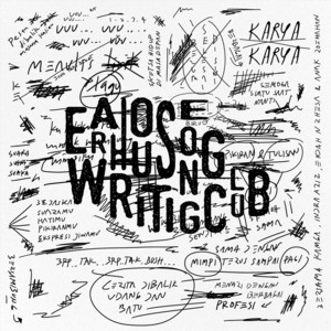 Download Lagu Earhouse Songwriting Club, Anak Roemahan - Rumah MP3 Download Lagu Earhouse Songwriting Club, Anak Roemahan - Rumah MP3