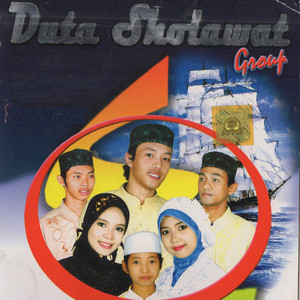 Download Lagu Duta Sholawat, Fanin As Syauqy, Fian Al Fiani - Muhammad Nabina MP3 Download Lagu Duta Sholawat, Fanin As Syauqy, Fian Al Fiani - Muhammad Nabina MP3