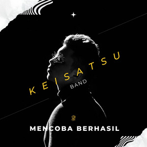 Download Lagu Keisatsu Band - Ikhlas MP3 Download Lagu Keisatsu Band - Ikhlas MP3