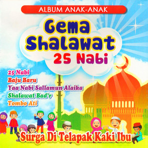 Download Lagu Humaira - Surga Ditelapak Kaki Ibu MP3 Download Lagu Humaira - Surga Ditelapak Kaki Ibu MP3