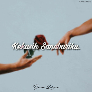 Download Lagu Dewa Krisna - Kekasih Sanubariku MP3 Download Lagu Dewa Krisna - Kekasih Sanubariku MP3