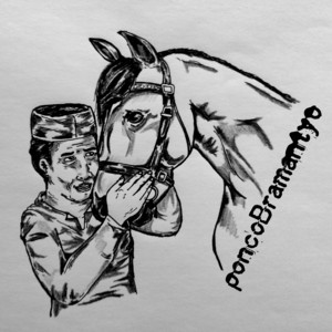 Download Lagu Ponco Bramantyo - Peluru Kertas MP3 Download Lagu Ponco Bramantyo - Peluru Kertas MP3