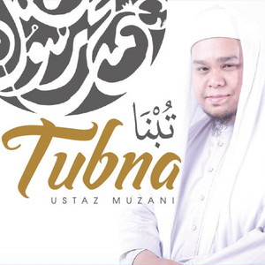 Download Lagu Ustaz Muzani - Selawat Nostalgia (Medley 3 Selwat) MP3