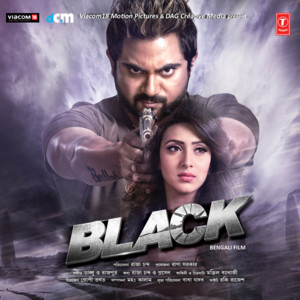 Download Lagu Monali Thakur, Hridoy Khan - Kono Ek Nilche Pari MP3 Download Lagu Monali Thakur, Hridoy Khan - Kono Ek Nilche Pari MP3