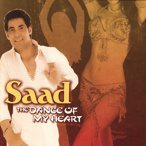 Download Lagu Saad El Soghayar - Hatgawez MP3 Download Lagu Saad El Soghayar - Hatgawez MP3