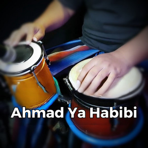 Download Lagu Koplo Again - Ahmad Ya Habibi MP3 Download Lagu Koplo Again - Ahmad Ya Habibi MP3