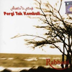 Download Lagu Rabbani - Zikir Kifarah MP3 Download Lagu Rabbani - Zikir Kifarah MP3