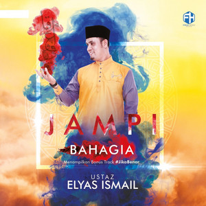 Download Lagu Ustaz Elyas Ismail - Doa Penawar & Kesembuhan MP3 Download Lagu Ustaz Elyas Ismail - Doa Penawar & Kesembuhan MP3