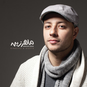 Download Lagu Maher Zain - Ramadan - Bahasa Version MP3