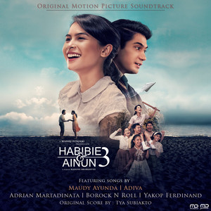 Download Lagu Borock N Roll - Hey Hey Hey Hey MP3