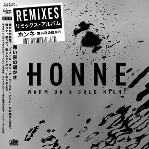 Download Lagu HONNE, gnash & 4e - Warm on a Cold Night (The Lonely Players Club) - gnash & 4e Remix MP3