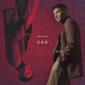 Download Lagu Abirama - Ego MP3 Download Lagu Abirama - Ego MP3