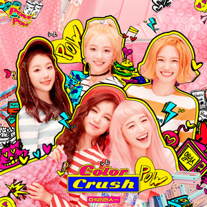 Download Lagu ELRIS - Pow Pow MP3 Download Lagu ELRIS - Pow Pow MP3