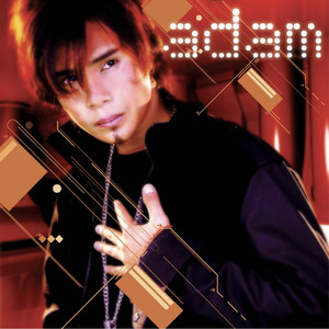 Download Lagu Adam - Jatuh MP3 Download Lagu Adam - Jatuh MP3