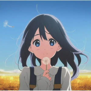 Download Lagu Lofi Cloud - Dandelions - Slowed MP3 Download Lagu Lofi Cloud - Dandelions - Slowed MP3
