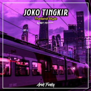 Download Lagu Arok Fvnky - Dj joko tingkir thailand style INS MP3 Download Lagu Arok Fvnky - Dj joko tingkir thailand style INS MP3