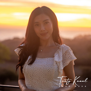 Download Lagu Tenty Kamal - Sang Maha MP3 Download Lagu Tenty Kamal - Sang Maha MP3