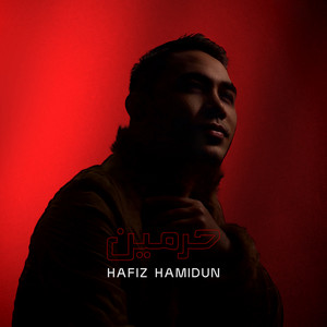 Download Lagu Hafiz Hamidun - Kiswah MP3 Download Lagu Hafiz Hamidun - Kiswah MP3