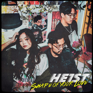 Download Lagu HE1ST - Shape of Your Love MP3 Download Lagu HE1ST - Shape of Your Love MP3