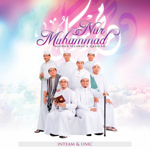 Download Lagu In-Team, Unic - Selawat Kasih MP3 Download Lagu In-Team, Unic - Selawat Kasih MP3