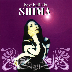 Download Lagu Shima - Terserahlah MP3