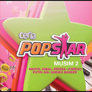 Download Lagu Iqbal - Ibu MP3 Download Lagu Iqbal - Ibu MP3
