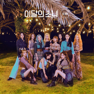 Download Lagu LOONA - Why Not? MP3 Download Lagu LOONA - Why Not? MP3