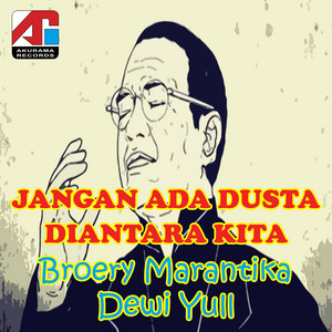 Download Lagu Dewi Purwati - Dirimu Adalah Diriku MP3 Download Lagu Dewi Purwati - Dirimu Adalah Diriku MP3