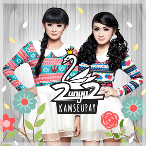 Download Lagu 2 Unyu2 - Pacarku Pacar Temanku MP3 Download Lagu 2 Unyu2 - Pacarku Pacar Temanku MP3
