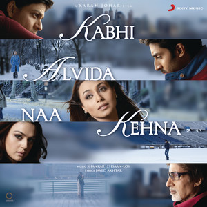 Download Lagu Shankar-Ehsaan-Loy, Sonu Nigam, Alka Yagnik - Tumhi Dekho Naa MP3 Download Lagu Shankar-Ehsaan-Loy, Sonu Nigam, Alka Yagnik - Tumhi Dekho Naa MP3