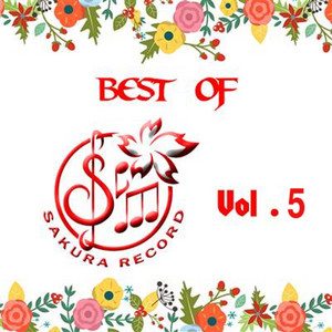 Download Lagu Maya Natasya - Ya Habibal Qolbi MP3