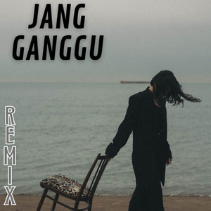 Download Lagu Fadill - DJ JANG GANGGU MP3 Download Lagu Fadill - DJ JANG GANGGU MP3