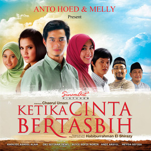 Download Lagu Ayushita - Tuhan Beri Aku Cinta MP3 Download Lagu Ayushita - Tuhan Beri Aku Cinta MP3
