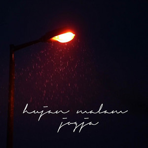 Download Lagu Oneday Jogja - Hujan Malam Jogja MP3 Download Lagu Oneday Jogja - Hujan Malam Jogja MP3