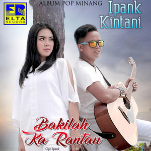 Download Lagu Ipank - Ipank - Den Japuik MP3 Download Lagu Ipank - Ipank - Den Japuik MP3