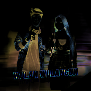 Download Lagu ARYA GALIH, Shinta Arsinta - Wulan Wulangun MP3 Download Lagu ARYA GALIH, Shinta Arsinta - Wulan Wulangun MP3