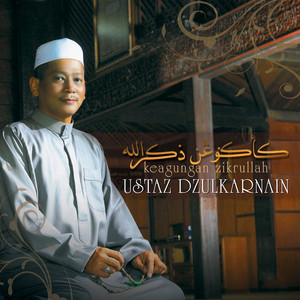 Download Lagu Ustaz Dzulkarnain - Hasbiallah MP3