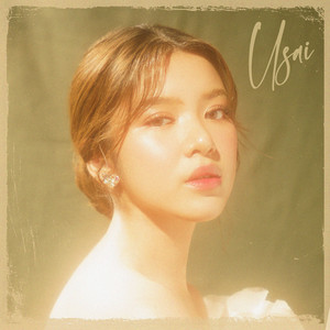 Download Lagu Tiara Andini - Usai MP3 Download Lagu Tiara Andini - Usai MP3