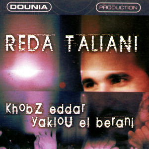 Download Lagu Reda Taliani - Loumima MP3 Download Lagu Reda Taliani - Loumima MP3