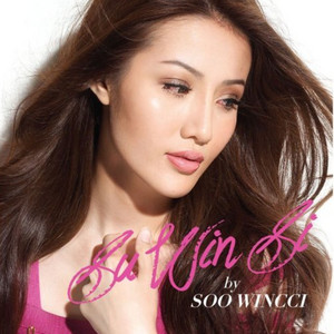Download Lagu Soo Wincci - Musim Asmara MP3 Download Lagu Soo Wincci - Musim Asmara MP3