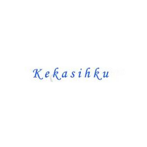 Download Lagu Rahmat Ekamatra - Kekasihku MP3 Download Lagu Rahmat Ekamatra - Kekasihku MP3