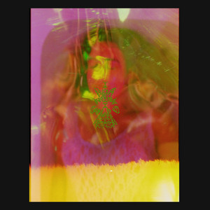 Download Lagu Mura Masa, Clairo - I Don’t Think I Can Do This Again (with Clairo) MP3 Download Lagu Mura Masa, Clairo - I Don’t Think I Can Do This Again (with Clairo) MP3