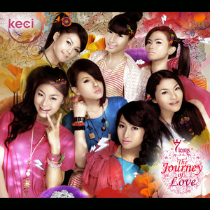 Download Lagu 7Icons - Playboy MP3 Download Lagu 7Icons - Playboy MP3