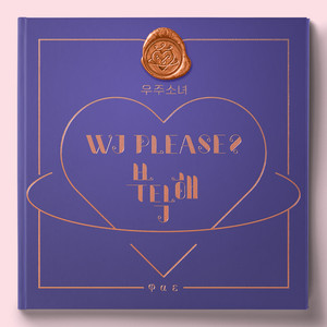 Download Lagu WJSN - Save Me, Save You MP3 Download Lagu WJSN - Save Me, Save You MP3