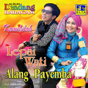 Download Lagu Lepai, Wati - Arek-Arek Lunga MP3 Download Lagu Lepai, Wati - Arek-Arek Lunga MP3