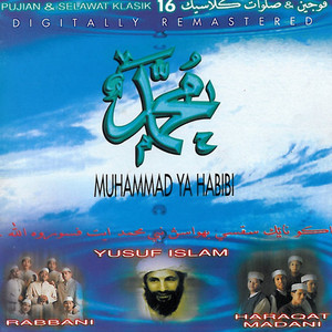 Download Lagu Rabbani - Solla 'ala Yassin MP3