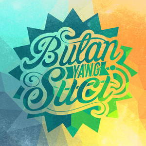 Download Lagu Inul Daratista - Sujud MP3