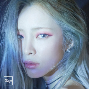 Download Lagu HEIZE, Gaeko - Jenga (feat. Gaeko) MP3 Download Lagu HEIZE, Gaeko - Jenga (feat. Gaeko) MP3
