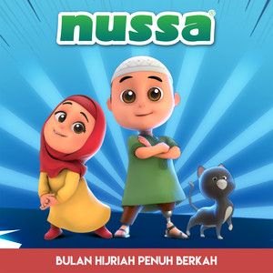 Download Lagu Nussa - Bulan Hijriah Penuh Berkah MP3 Download Lagu Nussa - Bulan Hijriah Penuh Berkah MP3