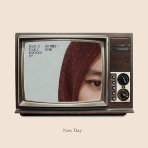 Download Lagu Pathetic Son - Just Cry MP3 Download Lagu Pathetic Son - Just Cry MP3